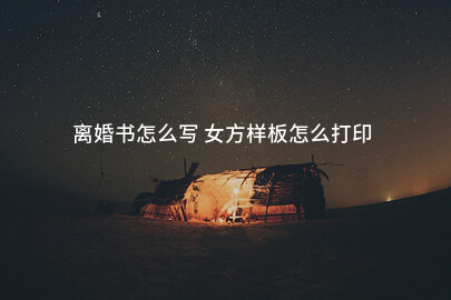 图片加载错误